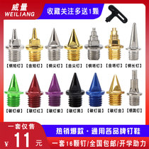 Athletics Spikes Nails Shoes Nails Short Nails Steel Nails Universal Shoes Nails Shoes Long Nails Carbon Spikes Stapled Nails