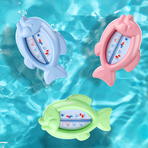 Baby new sweet full shampoo meter newborn baby bath test dual-purpose childrens thermometer water temperature meter room household