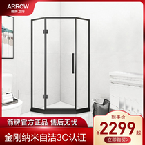 Wrigley shower room stainless steel dry and wet separation shower screen black Integrated Household door glass partition