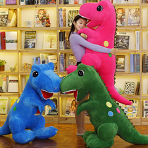 T-rex doll Dinosaur pillow Ragdoll doll Plush toy Cute boy girl childrens birthday gift