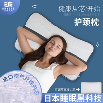 Air Fiber Pillow Air Fiber Breathing Pillow 3D High Molecular Pillow Outlet Japan 4D Washable Fans
