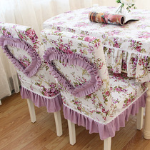 Custom household one-piece chair cover Square round tablecloth dining chair cover Fabric chair cover Pastoral style fresh dining chair cover