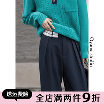 Ouyang Hei Leisure 100 Lap Straight Drum Pants Spring Autumn Han Department Easy Lazy Design Sense Commuter Wind and 9 Pants Woman