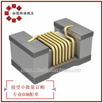 LQW15AN6N2C8ZD MOQ ： 1 FIXED IND 6 2NH 1 6A 56 MOHM