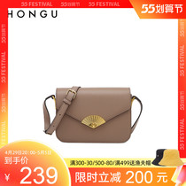 Red Valley Womens Bag 2021 New Lady Retro Casual Little Square Bag National Tidal Bull Leather Skew Satchel Woman Single Shoulder Bag 4118