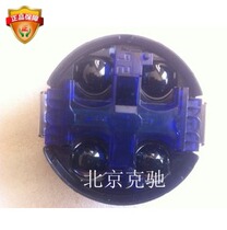 New original E C 180 260 300 Mercedes-Benz front windshield rain sensor Rain sensor regulator