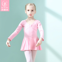 Binnashi childrens dance clothes girls Chinese dance practice clothes autumn and winter long sleeve childrens ballet dress girl Latin