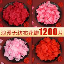 Coursemarriage Rose Emulation Petal Hand Sprinklers Romantic Birthday Bed Wedding Wedding Wedding Wedding House Arrangement Decorated Fake Flowers