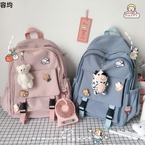 High school schoolbag female minimalist forest series Joker Japanese cute backpack Korean version of hipster junior high school student backpack