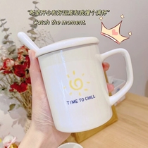 Mark cup with cover spoon ceramic cute male and female motivation home office creative personality trendy coffee water glass