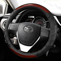 Suitable for Toyota Corolla Lei Ling to enjoy Kamei Rui Highlander RAV4 Vichi Corolla steering wheel cover leather