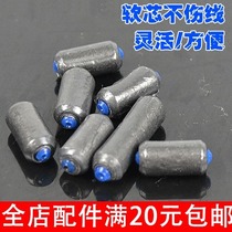 A large number of batches of lead lead lead lead fall fast lead fishing supplies fishing gear accessories lead leather seat fishing sports fast lead