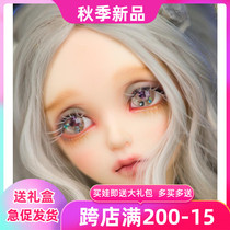 Special offer makeup 1 4 points female Eva MF bjd doll sd doll send eye bead joint human doll