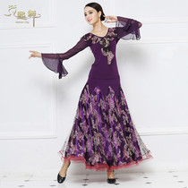 Dancing New National Standard Dance Morden Dance Dress Ballroom Dancer Waltz Dancer Dress Waltz Dancer Dress Waltz Dresses Dresses Dresses Dancer