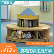 Kindergarten library Reading room Castle bookshelf area Corner book rack Picture book rack Library Soft bag seatable bookshelf