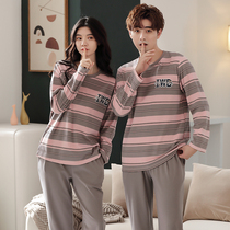 Couple pajamas female spring and autumn winter pure cotton long sleeve Han stripes all cotton cute lady home suit two pieces