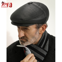 Middle-aged and elderly Puskin cap winter warm ear protection old man hat male father grandfather cold wind Old Man hat