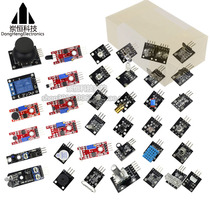 Sensor Kit Sensor Kit Kit With 37 Sensors to send information 37 Sensors