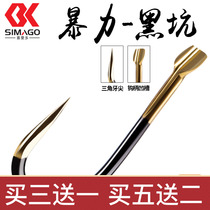 Shermando Violence Black Pit Fish Hook Plus Coarse Super Super Hard Fish Hook New Guan East Fish Hook Imported Fish Hook Tungsten Steel Fish Hook