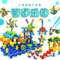 Childrens household tube cylinder plastic building blocks for boys puzzle round smart room puzzle elbow