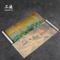 Three thousand miles of country Silk cotton linen tea mat Zen dry bubble Chinese tablecloth tea ceremony Tea table Tea towel Mat bubble