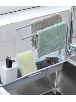 Kitchen drain rack Sink shelf Retractable pool rag rack Household non-perforated vegetable washing pool storage rack