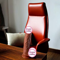 Female use to become sexual toy adult self-warrant Self-consoler female orgasm female orgasm Special Private Service Divine Passion Yellow