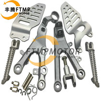 YZF600 R6 06 07 08 09 10 11 12 years ago foot bracket before triangle Assembly