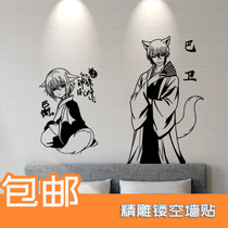  Vitality girl Yuanjie Shenbawei animation wall stickers Bedroom stickers Wall stickers chassis stickers Campus posters two-dimensional