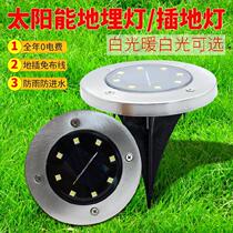 Solar Earth Buried Lights Outdoor New Countryside Waterproof Floodlight Aisle Green Wall Light Colored Lights with glass Ball Pillars