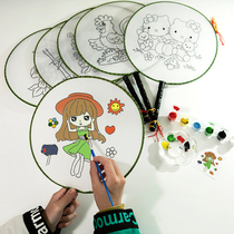 School Season Gifts Fan Group Fan Diy Material Bag Children Creative Force Wise Painting Palace Fan Round Fan Plotter