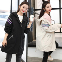 2020 Autumn New 200 Jin slim long casual coat fashion hooded belly zipper windbreaker coat