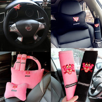 Car Powder Red Naughty Leopard Winter Plush Head Pillow Cartoon On-board Handbrake Sleeve Accessories to cover shoulder jacket accessories