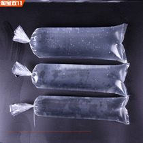 Lamb roll forming bag beef roll straight slice long strip mold cylindrical plastic bag frozen meat bag frozen meat roll bag