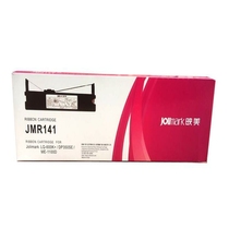 Yingmei JMR141 original ribbon frame dedicated Yingmei LQ600K DP350SE ME-1100D Yingmei needle printer