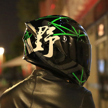 Aishi safety men and women electric motorcycle helmet full helmet electric car personality four seasons summer Bluetooth exposed motorcycle