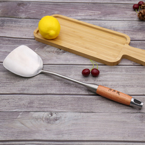 Chen Chi Kee 304 stainless steel spatula thickened wooden handle anti-scalding spatula Kitchenware set Long handle household cooking spatula