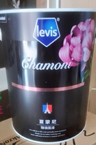 Shanghai physical agent to Wei paint Chamonix Jin Jing no white paint inner wall paint latex paint