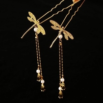 Trembling branch hairpin ancient wind Dragonfly hairpin small U hairpin hairpin embellishment hairpin tassel step shake twig hairclip female costume