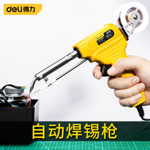 Effectively welded tin gun electric soldering maintenance welding household constant temperature-adjustable electrolore tin tin welding industrial-grade tool