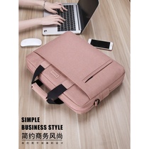 ~ Notebook handbag applies Lenovo Apple Dell HP Huawei matebook Xiaomi pro13 3 Huo Shuo
