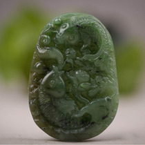 36 86g Hetian Jade jasper pendant