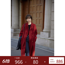 Beautiful emperor full wool red double-sided Son Coat Woman Winter Long Style Loose Jacket 2022 New