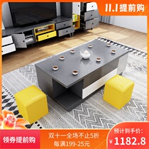 Nordic lifting coffee table telescopic table dual-purpose simple modern living room small apartment mini multi-function folding coffee table