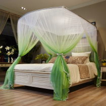 Floor princess wind U-shaped new bracket account 1 5m household 1 8m bed encryption thickened 2 m telescopic mosquito net