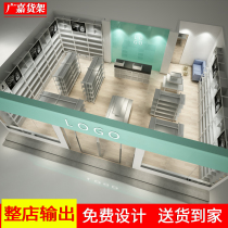 Mingchuang shelves jewelry boutiques double-sided Nakajima cabinets Youpin underwear socks hook stores multi-function free combination