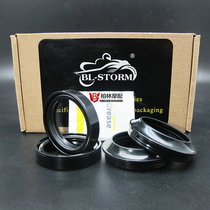 Suitable for Bonneville Bobber black SHOWA SHOWA SHOWA shock-absorbing Triumph Ratio Oil Seal