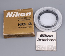 97 New Nikon NO 2 Proximity Mirror 52mm