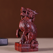  Rosewood Kirin decoration Home living room interior decoration decoration Car decoration Office table decoration gift