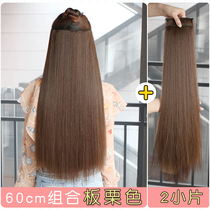 Big wave medium and long curly hair one-piece wig piece female unscented invisible hair piece Flaxy yellow yellow stuffy blue hair piece